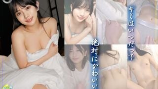 【モザイク破壊】MFNA-002 部屋着でまどろむ無防備な僕だけのすっぴん彼女とゆるあまセックス【カップルの日常。#02 かりん】