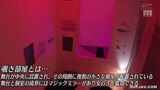 【モザイク破壊】MIDE-587 風俗レジデンス 七沢みあ