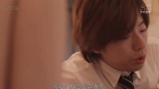 IPX-457C-U 僕の恋人が家で待ってるのに、終電を逃がし可愛いすぎる同僚女子社員の家に泊まる流れに…ノーパンノーブラ 部屋着に興奮した絶倫のボクは一晩中ヤりまくっ