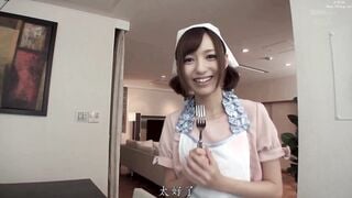 IPZ-358C-U オレ専用家政婦 希志あいの