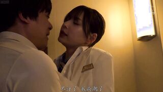 IPZZ-367C-U チェックアウトまでの時短性交 ベッドメイキングに訪れた人妻美女ホテルスタッフを口説き手を出してしまいました… 「どうやら彼女は欲求不満らしい。」