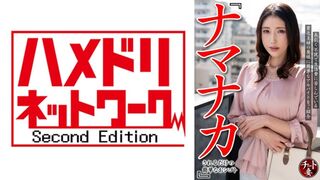 328CNSTV-005 『그저 젖어드는 것만 하면 되는 간단한 일』 장기화된 불황으로 생활비에 시달리는 가난한 주부분들께 간단한 아르바이트를 소개합니다