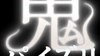 REAL-595 Demon Titty Fuck นรก Shizuku Amara