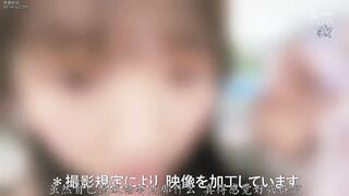 DASS-890C Saya akan melakukan hubungan seks dengan lelaki tua yang saya tidak kenali! Implantasi disahkan, wanita yang saling menyayangi sehingga lupa bilangan dan masa pancutan. Hana Himesaki