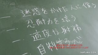 【モザイク破壊】STARS-503 射精依存改善治療センター 異常性欲に苦しむ絶倫ち●ぽを新人医療従事者・…