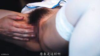 JUR-660C 令和の子達は知らない噂のピンクパラダイス ただいまハッスル営業中 魅惑の人妻ノーパン喫茶に来・て・ネ