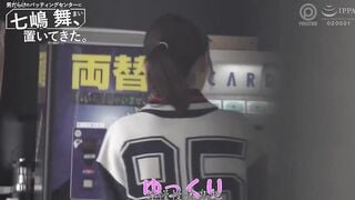 ABF-334C 男だらけのバッティングセンターに七嶋舞、置いてきた。【限定特典映像15分付き】