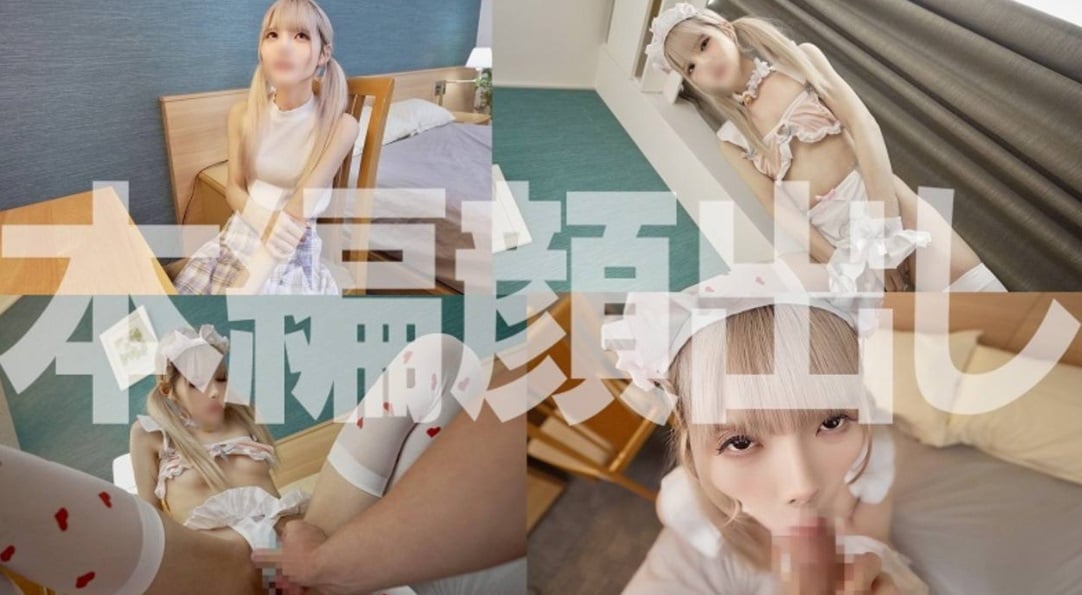 FC2-PPV-4892196 【初回限定】用強行口交讓她屈服……超纖細苗條美女腰肢劇烈顫抖，被猛烈抽插攻勢徹底摧毀！！屈服的陰●溼漉漉！直戳子宮的生內射