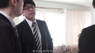 NSFS-424C 上司の前で・・ 私の妻がヌードモデルになりました。16 二羽紗愛