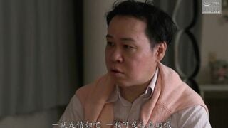 NSFS-461C 性犯罪白書 ～ある女性タレントの性接待～ 芦名ほのか