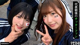 【モザイク破壊】VRNC-058 ゴールイン！美少女サポーター達とスタジアム外で秘密のオフサイド！【みゆ/ゆみ/れい/りん】Ver.みゆ＆ゆみ
