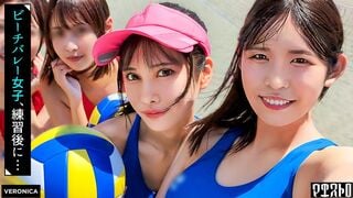 【モザイク破壊】VRNC-065 ビーチで遊んだ後が本番！激エロユニフォーム4人を宅飲みでハメ潰して種付けSEX！【つばき/なな/なの/ちなみ】Ver.つばき＆なな