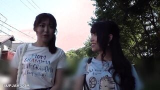 [Mosaic Destruction] WA-580 Gentle Mom Friend - Harem 3P สำหรับ Virgin Boy!