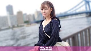 【모자이크 해제】200GANA-3353 설마⁈ 강변에 이런 귀여운 아이가! 고양이 같은 여자를 제대로 유혹! 민감한 목덜미를 자극받자 에로한 표정 연발! 너무 흥분해서 몇 번이나 절정에 달했는지 모를 정도로, S