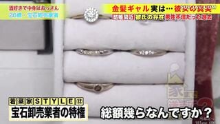 【モザイク破壊】277DCV-180 家まで送ってイイですか？ case.174【超絶ギャップSP】感動話から一変！さっきまでの話はなんだったの！？セックス沼にハマる！？