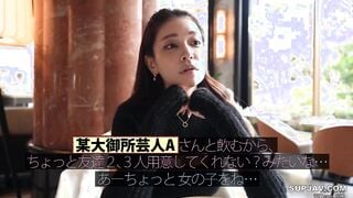 【モザイク破壊】300MIUM-1097 【成功者が抱くべき女】華がある上品顔でどスケベなボディライン、ほどよくあざとい仕草とツヤツヤの唇、チ●ポ挿れたらしっかり腹から喘