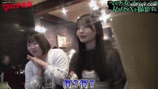 【モザイク破壊】300MIUM-1350 エビ反りミルキーボディ【もちもちピンク美乳に食べ頃桃尻】「満月の日にしか採れない牛乳があって…」天使みたいなニコニコ笑顔で僕らを