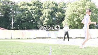 【モザイク破壊】START-478 星乃莉子 全裸わ〇せつ十種競技