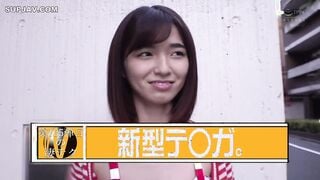 【モザイク破壊】WAAA-256 倉本すみれの凄テクを我慢できれば生★中出しSEX！