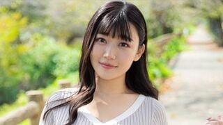 Mi esposa 2256 No.1625 Ena Yokoyama | Club De Celebridades Mai Esposa