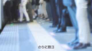IPZZ-874 通勤中すれ違う制服美少女に出来心で手を出したら…俺のテクにハマりあざとさ全開で痴●おねだりしてくるようになった 堀北桃愛