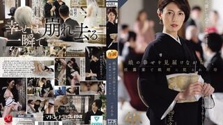 ROE-486 娘の幸せを見届けながら…。披露宴で娘婿に犯●れた母