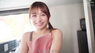 SQTE-662C เมื่อ Karin Kitaoka ถามว่า "กินข้าวไหม อาบน้ำไหม หรืออยากให้ฉัน?" มันเร้าอารมณ์มากกว่าที่ฉันคิดไว้มาก