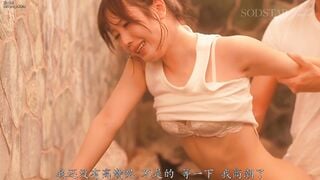 START-483C OLやめて実家の銭湯を継いだら昔はひ弱なもやしっ子だった幼なじみと18年ぶりに再会 膣形フィットマラして互いに欲情がとまらず仕事のスキマ時間に汗だ