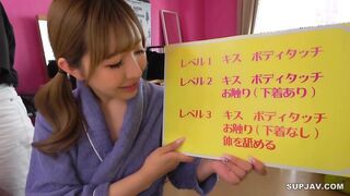 【モザイク破壊】YMDD-480 シロウト観察モニタリング エッチなご褒美欲しいんやろ？内緒の裏販促で極エロ小悪魔ブースト！ DVD販売店編＆魅惑の甘サド耐久編 流川莉央