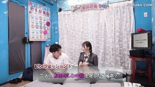 【モザイク破壊】SVMGM-044 マジックミラー号ハードボイルド 禁断の関係の2人が挑む、男女が自分たちの身体を使って答える保健体育クイズ！脱出か？賞金か？ビンゴが揃う