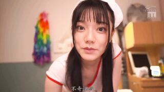 MIDV-324C-U 舐めじゃくり痴女ナース 全身リップ清拭でチ○ポがバグってドバドバ連射 宮下玲奈