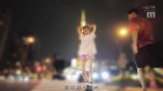 MIDV-549C-U 一夜を使い果たして朝陽が昇るまでの二人っきりの空間でただひたすら宮下玲奈に射精されたい。