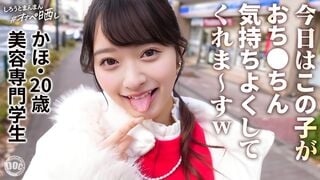 SIMP-019 카호