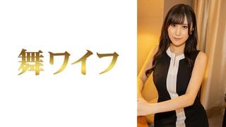 292MY-1050 아메미야 카오리 2