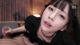 MIDA-632 上から目線であなたを蔑み雑魚チ●ポを貶しながらも何度も射精に導く罵倒オナサポ 七沢みあ