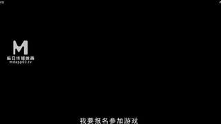 麻豆传媒CUS-027 鲍鱼的胜利/ 性与苦痛的愉虐游戏再度启动 夏晴子