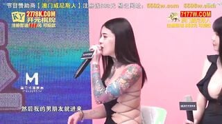 麻豆传媒CUS-1066 性爱自修室第二季EP6 超完美性爱体验 双儿
