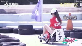 麻豆传媒CUS-107 你好同学EP2・节目篇・管明美・韩棠・白沛瑶・林芊彤・狂乱的速度与激情