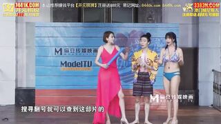 麻豆传媒CUS-1094 男优练习生EP1 节目篇盛夏激情的筑梦之旅 雪千夏 季妍希 蜜苏