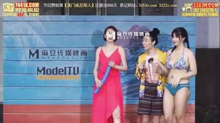 麻豆传媒CUS-1094 男优练习生EP1 节目篇盛夏激情的筑梦之旅 雪千夏 季妍希 蜜苏