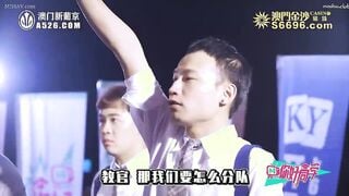 麻豆传媒CUS-112 你好同学EP1.节目篇.管明美.韩棠.白沛瑶.林芊彤.赤裸淫新害羞开场