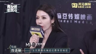 麻豆传媒CUS-170 男女优生死斗EP1 AV新星打造计划