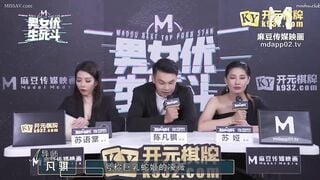 麻豆传媒CUS-170 男女优生死斗EP1 AV新星打造计划