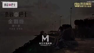 Madou Media CUS-214 คำสารภาพรักของเทพธิดาล้มเหลว, เซ็กส์คู่รัก 4P, เทพธิดา Madou รวมตัวกัน