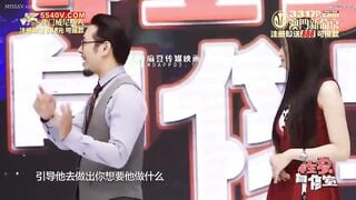 麻豆传媒CUS-524 性爱自修室EP2 节目篇你是呻吟派还是色话派