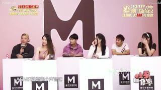 麻豆传媒CUS-524 性爱自修室EP2 节目篇你是呻吟派还是色话派