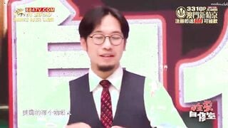 麻豆传媒CUS-538 性爱自修室EP3 节目篇扮演你心中的性幻想对象