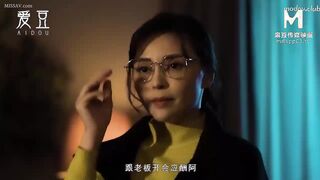 麻豆传媒MAD035 淫劫无间放浪胡桃春心荡漾 林晓雪