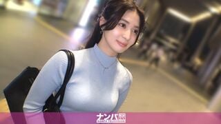 200GANA-3348 【街角ファッションチェックナンパ】仕事終わりの清楚系ポニーテールOLをキャッチ。彼氏いない歴2年、寂しさを埋めるように乱れていく大人の素顔 マジ