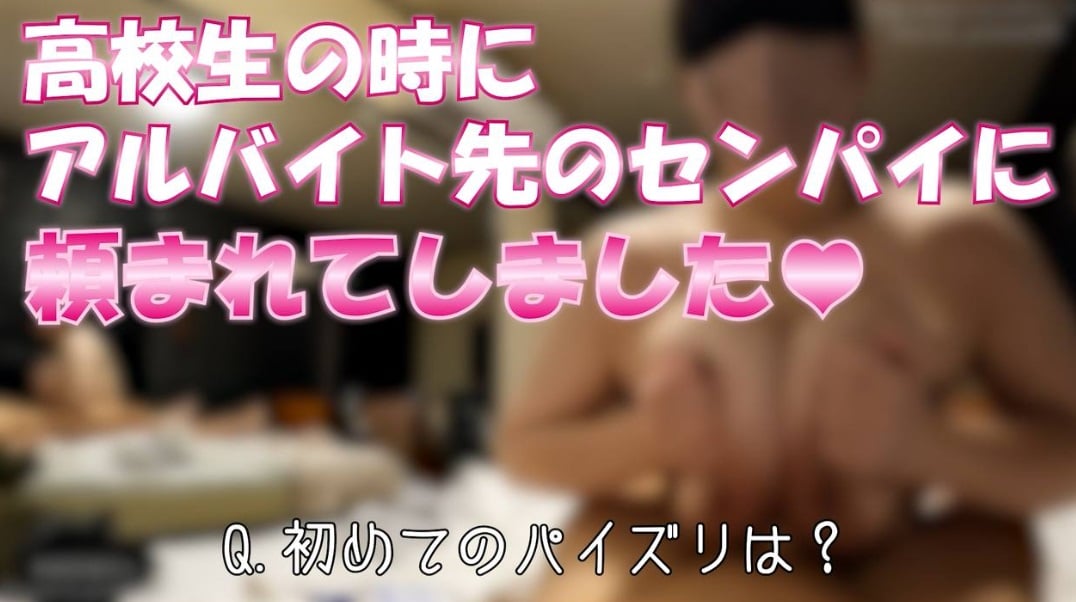 FC2-PPV-4901044 【新模特】超巨乳K罩杯小花醬的猛烈乳交3發